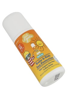 Just Gentle Baby & Kids Sun Protection SPF 50 PA++ - Broad Spectrum UVA/UVB, Water-Resistant, Enriched with Organic Aloe Vera & Shea Butter, 60ml  - Image 3