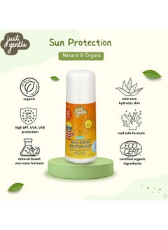 Just Gentle Baby & Kids Sun Protection SPF 50 PA++ - Broad Spectrum UVA/UVB, Water-Resistant, Enriched with Organic Aloe Vera & Shea Butter, 60ml  - Image 4