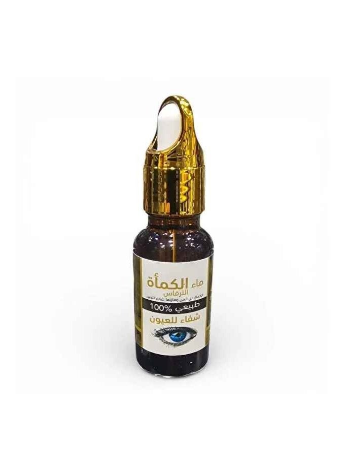 100% truffle water for the eyes