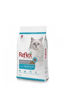 REFLEX Reflex Adult Cat Sterilised Salmon & Rice 2Kg 