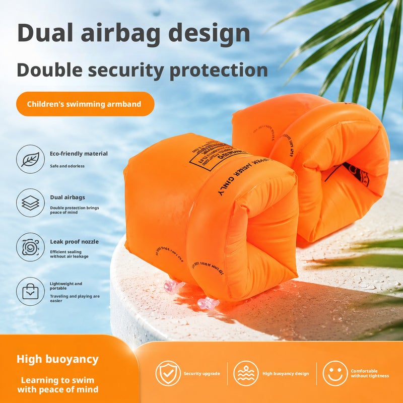 Thickened Inflatable Swim Arm Bands for Adults and Kids - Image 1
