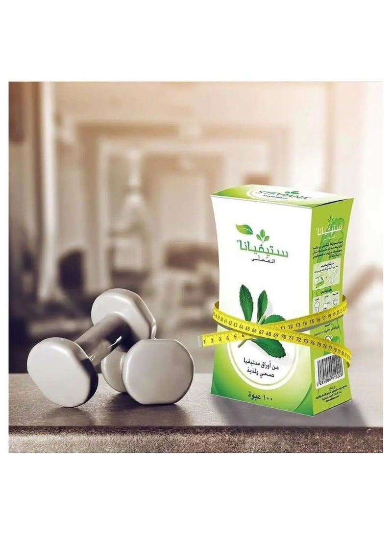 ستيفيانا محلي ستيفيا - 100 كيس - Image 5