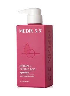 Medix 5.5 Retinol+ Ferulic Acid 15 oz Packaging May Vary  - Image 1