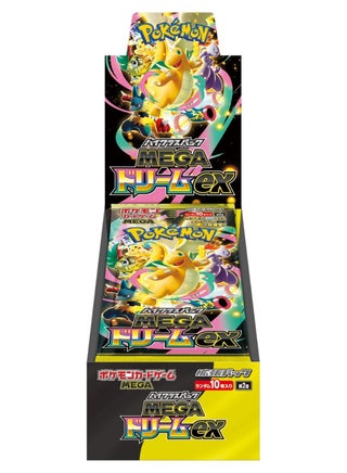 Pokemon TCG Games & Game Accessories UAE | 30-75% OFF | Dubai, Abu Dhabi