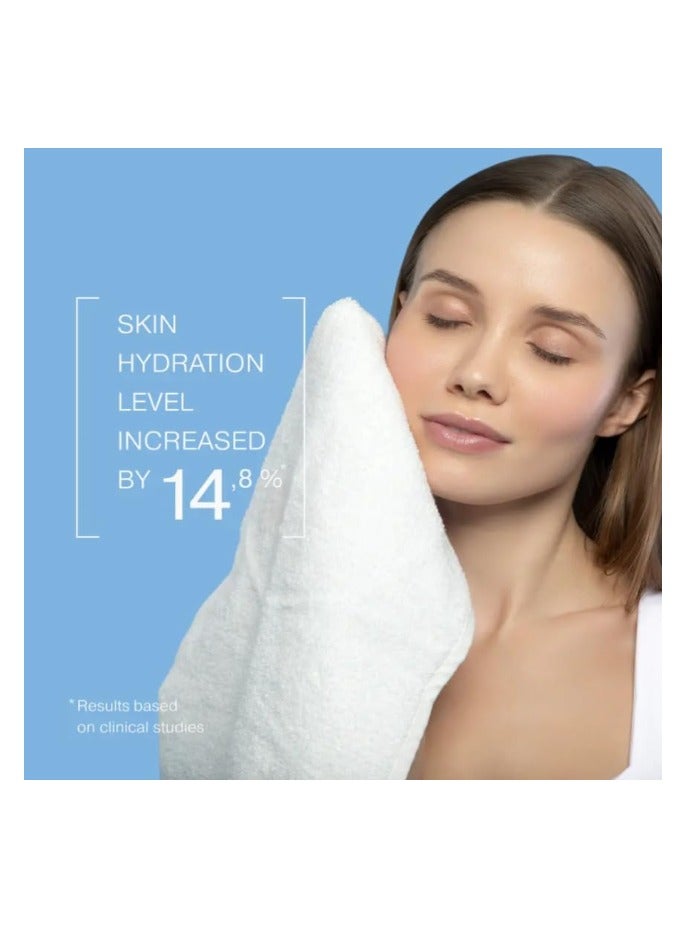 LIBREDERM Cerafavit Face and Body Balm, Triple Action with Ceramides and Prebiotic, 400 ml - Image 2