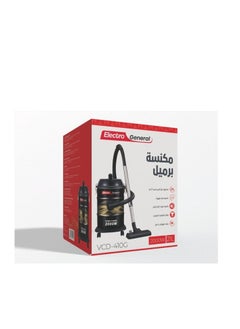Electro General High-Efficiency 2000W Drum Vacuum Cleaner with 21-Liter Capacity, Adjustable Suction Power, Multi-Filtration System, Low Noise Level, and Air Blowing Function – Model VCD-410G  - Image 4
