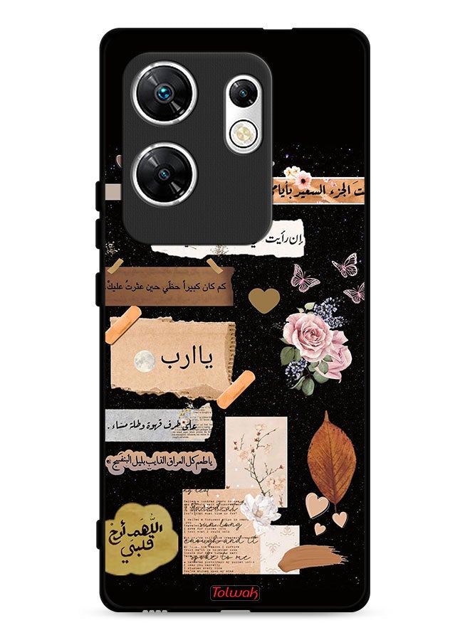 Tolwak Infinix Zero 30 4G Protective Case Cover Arabic Quotes And Flowers Art - Image 1