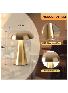ZERIFAM Portable LED Table Lamp, Cordless Mushroom Lamp, Rechargeable Table Lamp for Bedroom Desk, 3-Levels Brightness Touch Dimming Night Light  Desk Lamp for Bedroom Kid Room Dining Room  - Image 4