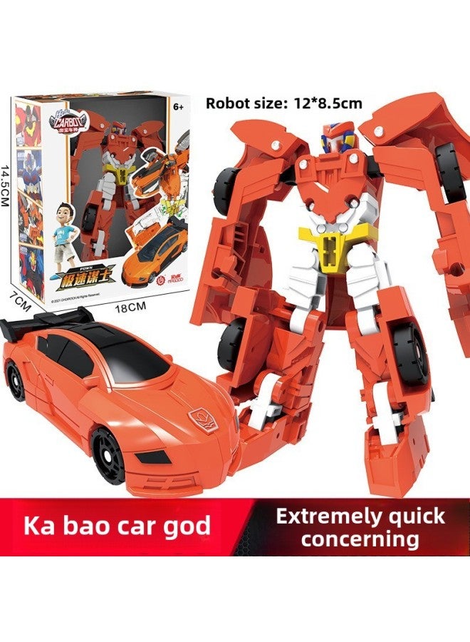 Kabao Car God Reload Return Fire King Driver Elite Edition Children's Classic Transforming Robot Boy Toy-Color:Youth Edition  2 Deformations  - Image 1