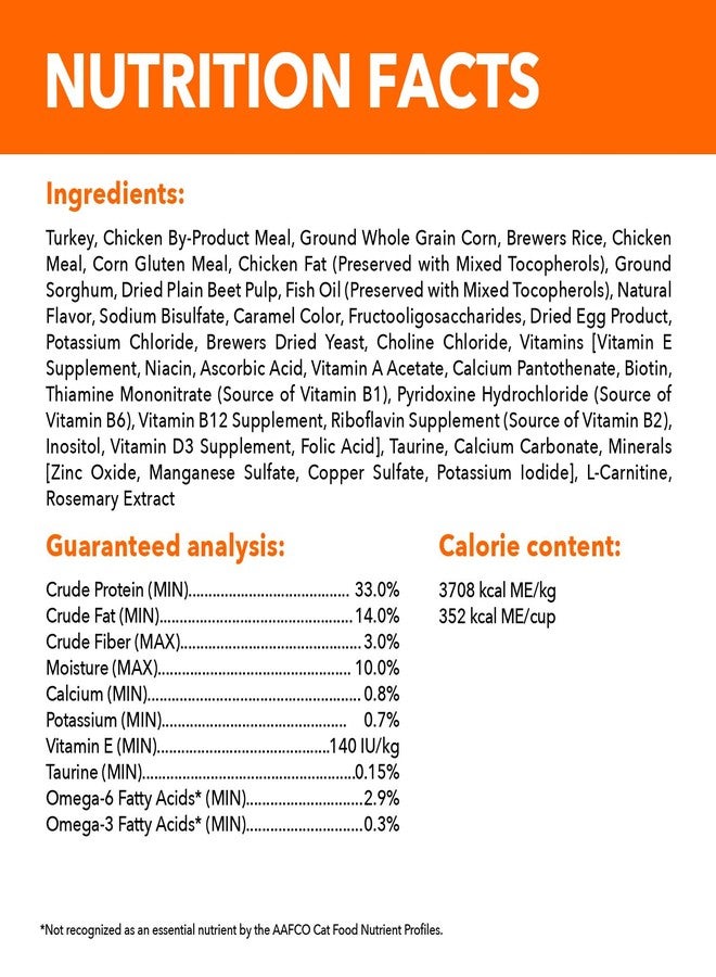 إيامز طعام القطط الجاف إيامز برو أكتيف هيلث للبالغين ذوي الهضم الحساس والبشرة الحساسة مع قطع الديك الرومي الحقيقية، كيس 3 أرطال. - Image 5