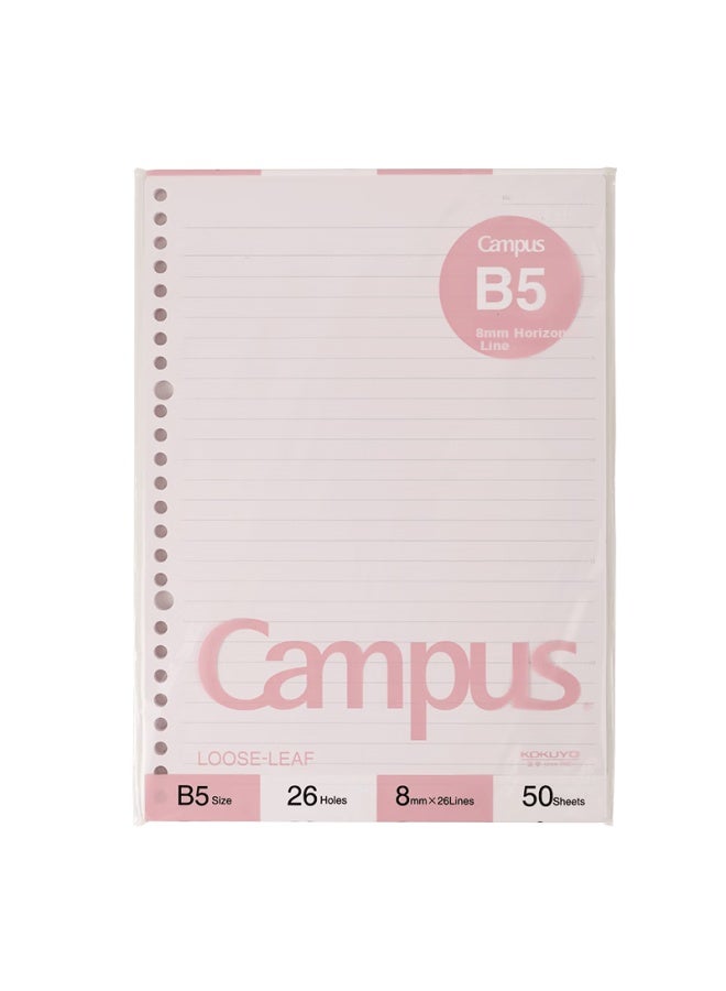 Kokuyo B5 Colored Loose-leaf Paper Campus Refill Notebook Loose-leaf Paper 8mm Ruled 50 Sheets Pink Wcn-cll1510p - Image 4