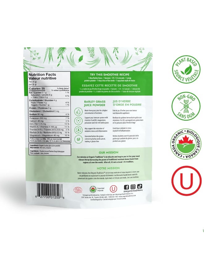 Organic Traditions - Barley Grass Juice Powder 150G :01250 - Image 1