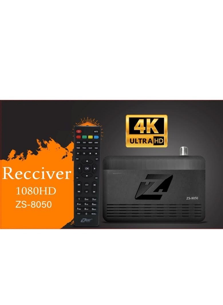 Zero ZSAT ZS-8050 Digital Satellite Receiver - Black - Image 3