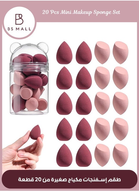 20PCS Mini Makeup Sponge Set, Mini Beauty Blender, Professional Beauty Blender, Sponge Super Soft Concealer Sponge, Facial Makeup Tools for Foundation, Powder, Liquid (Red/Pink)