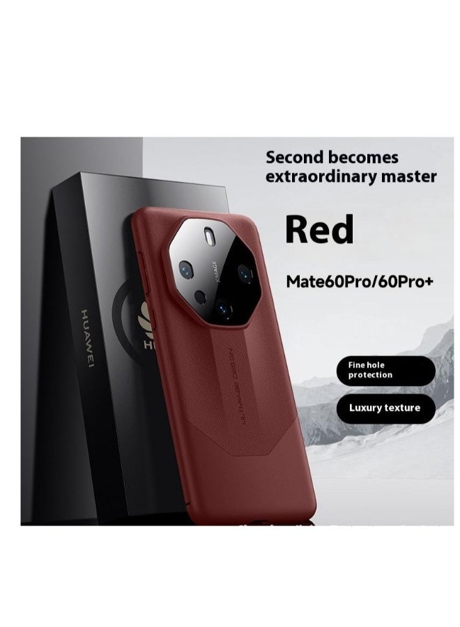 Beauenty Mate60 pro + all-inclusive phone case