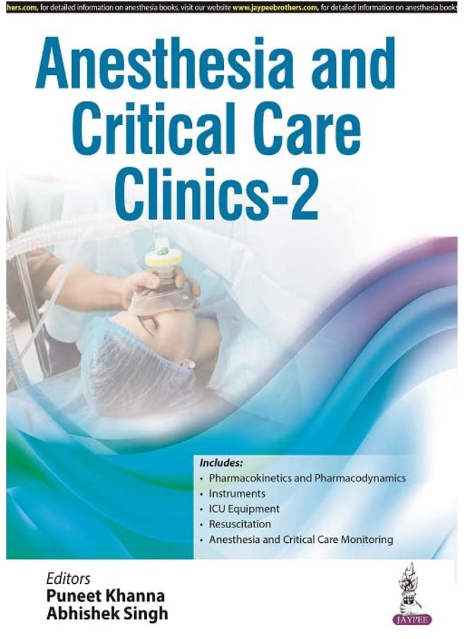 Anesthesia and Critical Care Clinics - 2  - Image 1