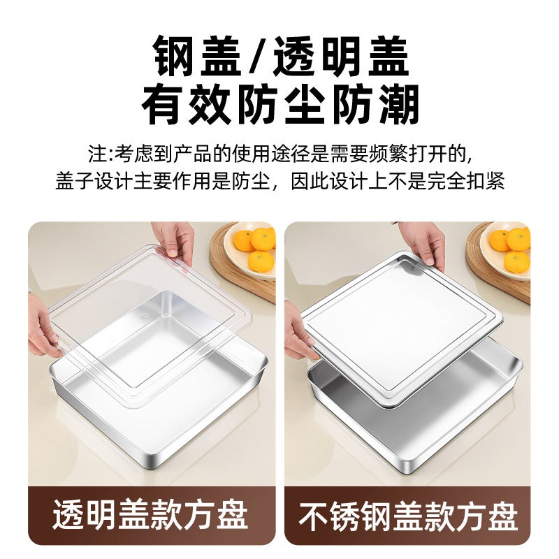 Stainless Steel Rectangular Plate Kitchen Preparation Plate Household Covered Box Steamed Cake Plate Baking Baking Pan Flats Bottom Square Plate - Image 5