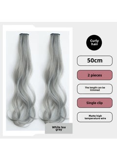 Generic Long Hair Extension Highlight Clip-On White Tea Grey (Pair) 
