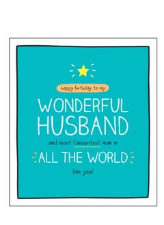 Pigment Happy Birthday Husband Card 