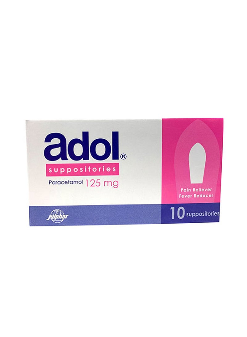 125mg – 10 Suppositories