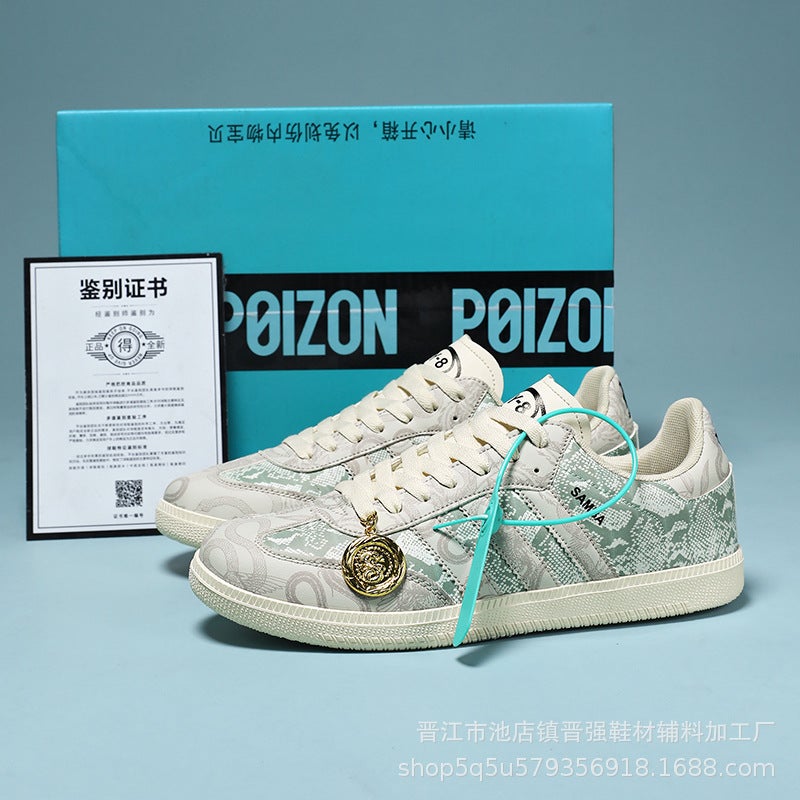 Trendy Korean-Style Low-Top German Training Shoes For Lovers Niche High-End Casual Shoes For Outdoor Travel Comfortable Flat Heeled Board Shoes - Image 1