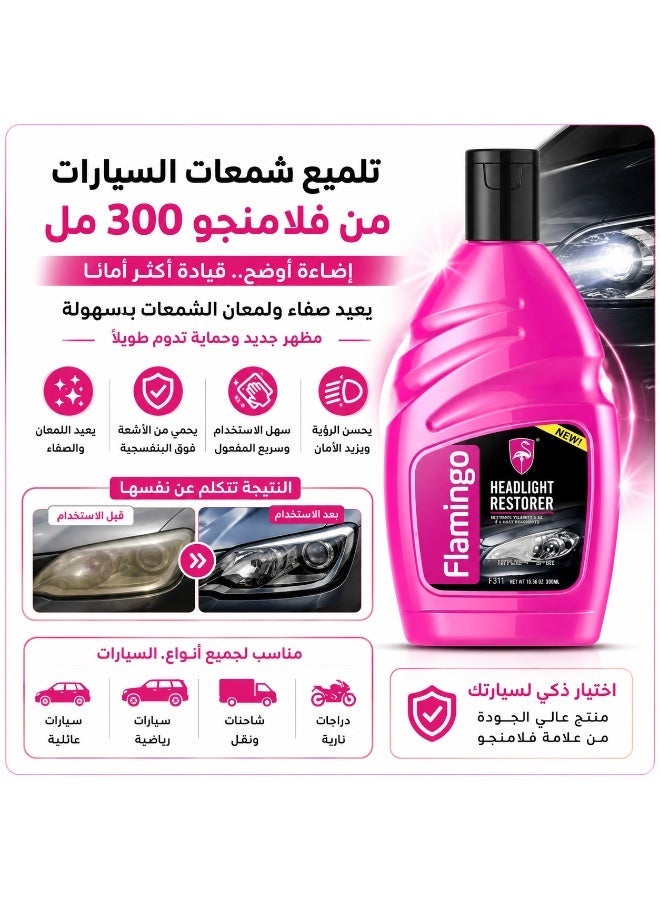 Flamingo Car Carrying Polish 300ml - Image 1