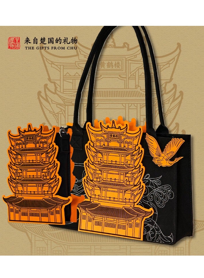 Felt Crossbody Bag with the Yellow Crane Tower Theme