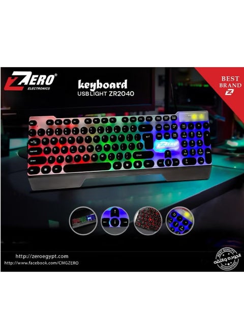 USB Wired Gaming and Business Keyboard - Amazing RGB Lighting Effects - Modern and Elegant Design with the Highest Quality Materials - Model ZR-2040