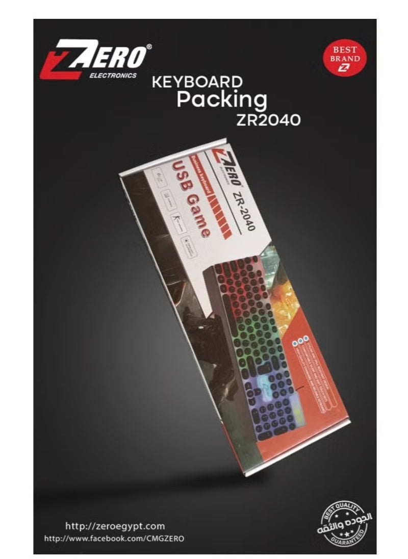 Zero - USB Wired Gaming and Business Keyboard - Amazing RGB Lighting Effects - Modern and Elegant Design with the Highest Quality Materials - Model ZR-2040 - Image 1