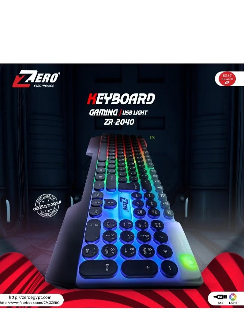 Zero - USB Wired Gaming and Business Keyboard - Amazing RGB Lighting Effects - Modern and Elegant Design with the Highest Quality Materials - Model ZR-2040 - Image 1