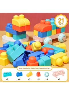 Soft Building Blocks Babies Can Gnaw Soft Glue Silicone Babies Baby Teeth Glue 6 Months Big Nine Grasp Training 1-Year-Old Early Education-Color:Large Capsules Can Bite And Boil 21 Pieces (with Car)