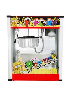 Grace Commercial Countertop Popcorn Maker Corn Popper Machine