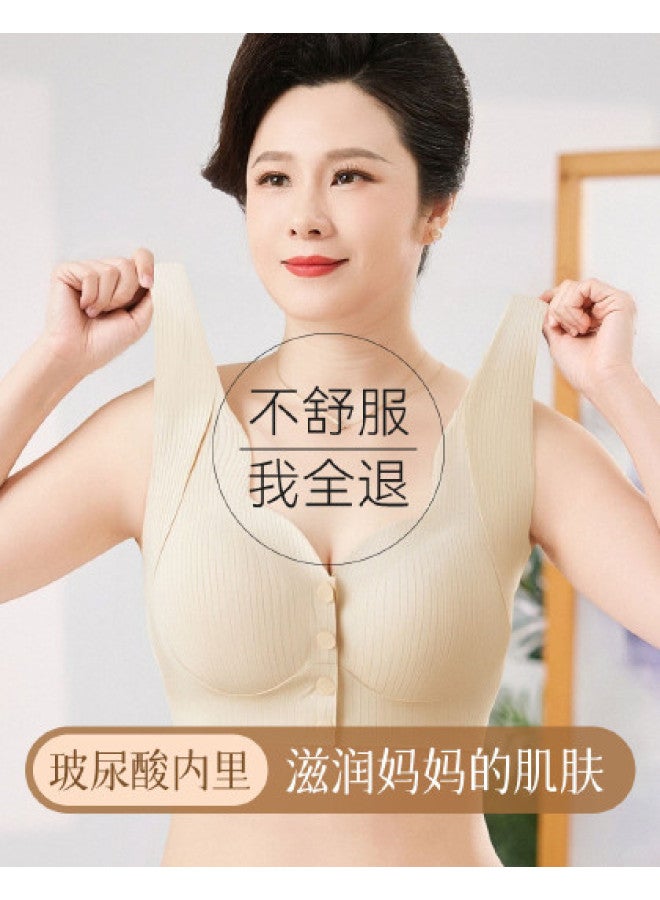 Tucano Middle-aged Women's Front-closure Camisole Bra, Wire-free, High-stretch, Side-support, Summer Lightweight Plus-size Ladies' Underwear - Image 1