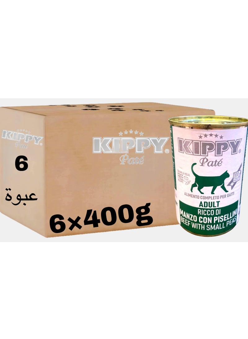 Kippy Pate Wet cat food (6 cans) - Kippy Pate  with Meat & beans flavor - 6 × 400g - Image 1