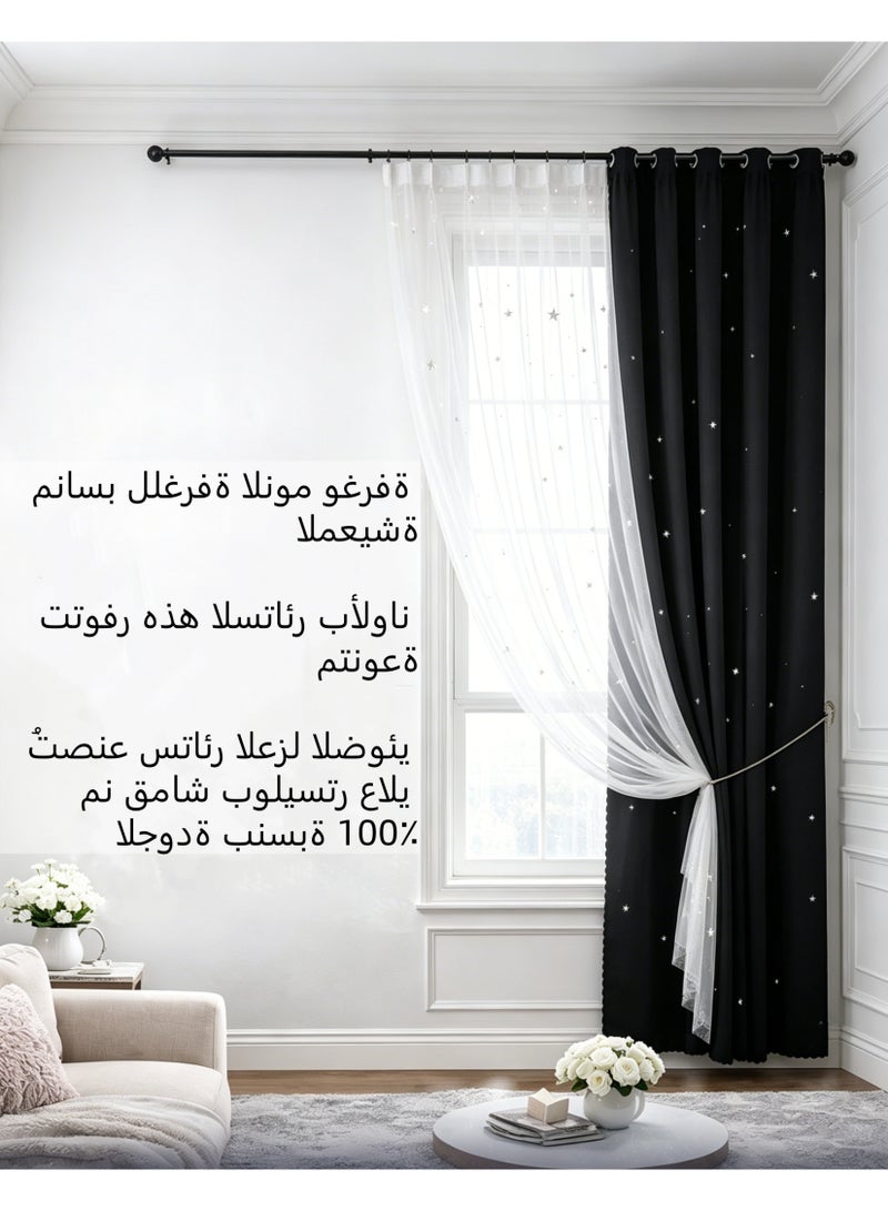 KYD Fabric Blackout Curtains Thermal Insulated Bedroom Curtains for Living Room - Image 3
