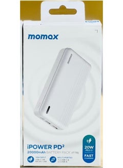 Momax iPower PD 2 20000mAh Fast Charging portable battery pack (White)  - Image 1