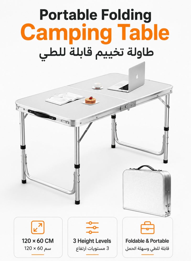Cady One Outdoor Multifunctional Folding Table Portable Camping Table Adjustable Height Portable Suitable for Travel Picnic and Camping 120x60x70 Cm - Image 1