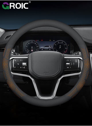 black and orange