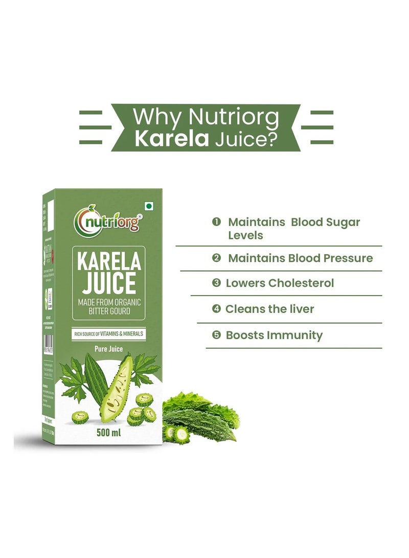 nutriorg عصير كاريلا نوتريورغ 500 مل - Image 5