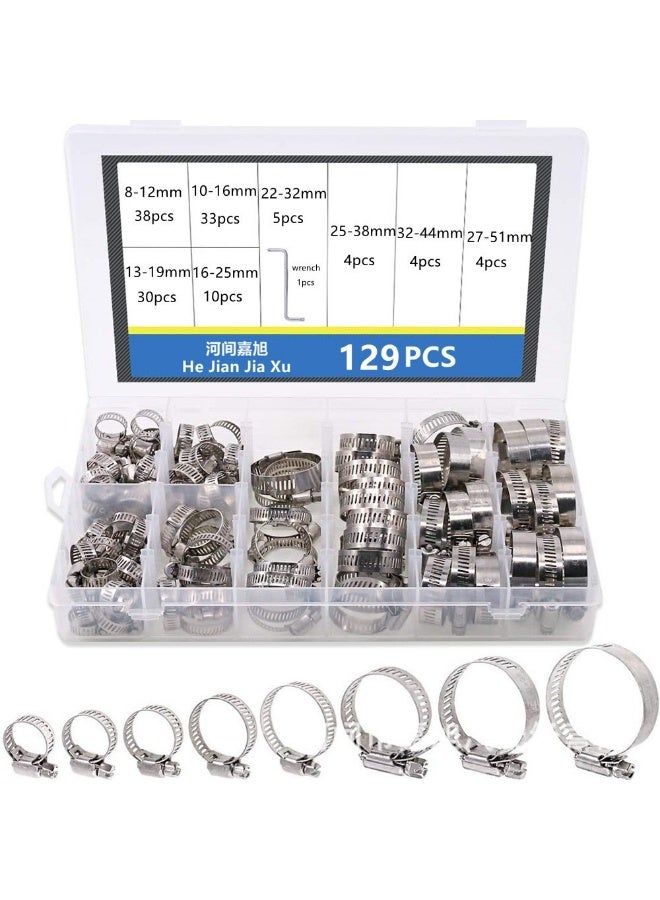 Ucanbe 129PCS Stainless Steel Adjustable Hose Clamp Set Universal Pipe Clamps Heavy Duty Hose Clips Assorted Sizes - Image 1