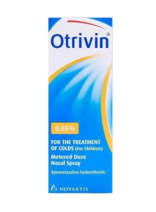 أوتريفين بخاخ أوتريفين للأنف للأطفال - 10 مل - Image 1