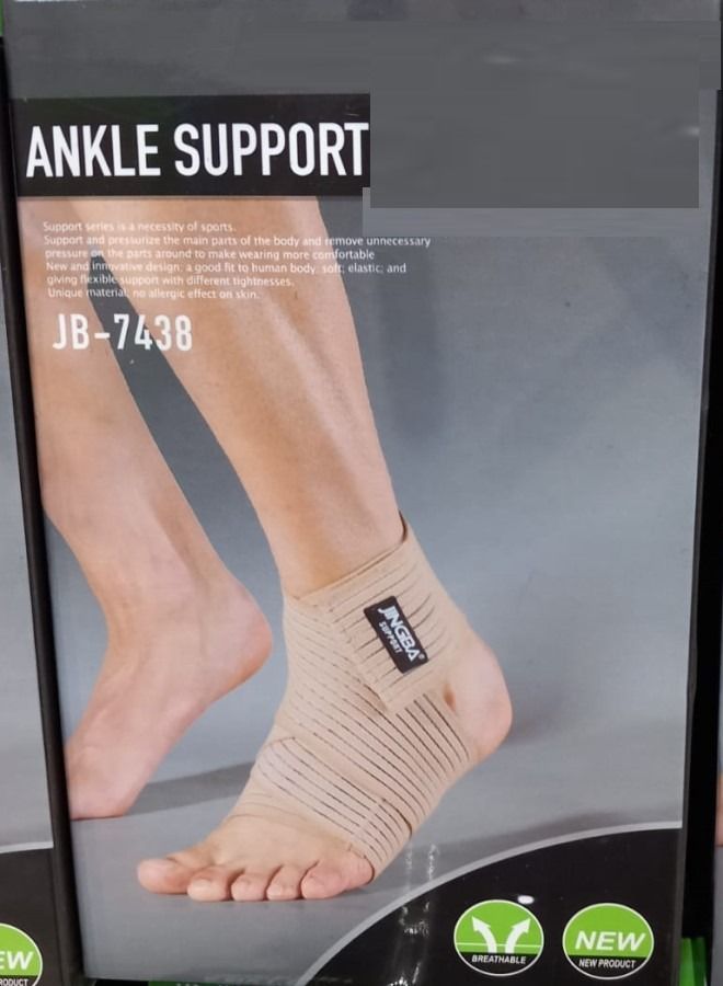 1-Piece Ankle Protector