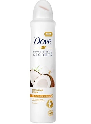 Dove Deodorant Spray – Coconut Scent – 250ml - pzsku/Z2D411EB3E8D0EBCE8045Z/45/1744904033/df1eb9c0-95cf-4634-b752-d4502078a0a1