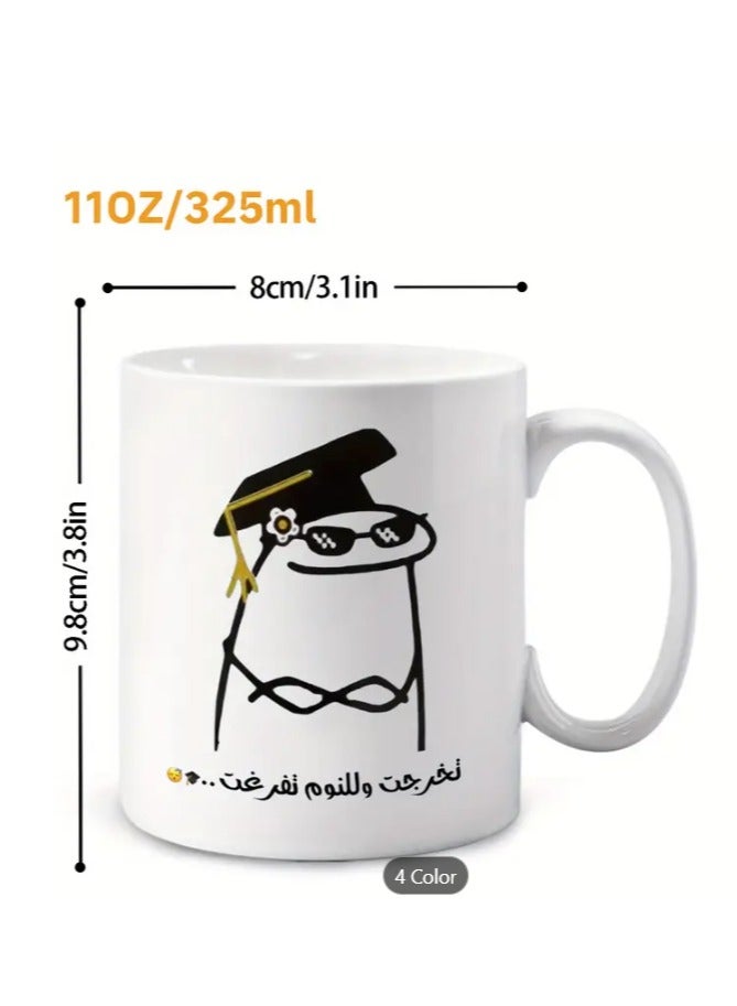 راين كوب سيراميك ١١ أونصة، عربي "تخرجت، حان وقت النوم" ميم تخرج مضحك باللون الأسود - Image 2
