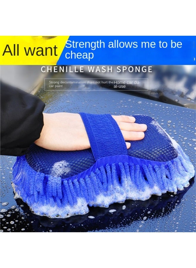 Large Chenille Car Wash Sponge Block, Cleaning Sponge Block, Coral Fleece Car Wash Sponge - Image 1