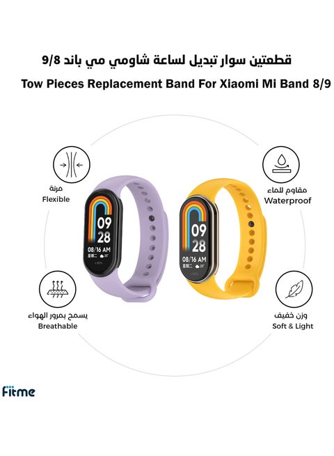2-Piece Silicone Clip Replacement Band For Xiaomi Mi Band 8 / Band 9