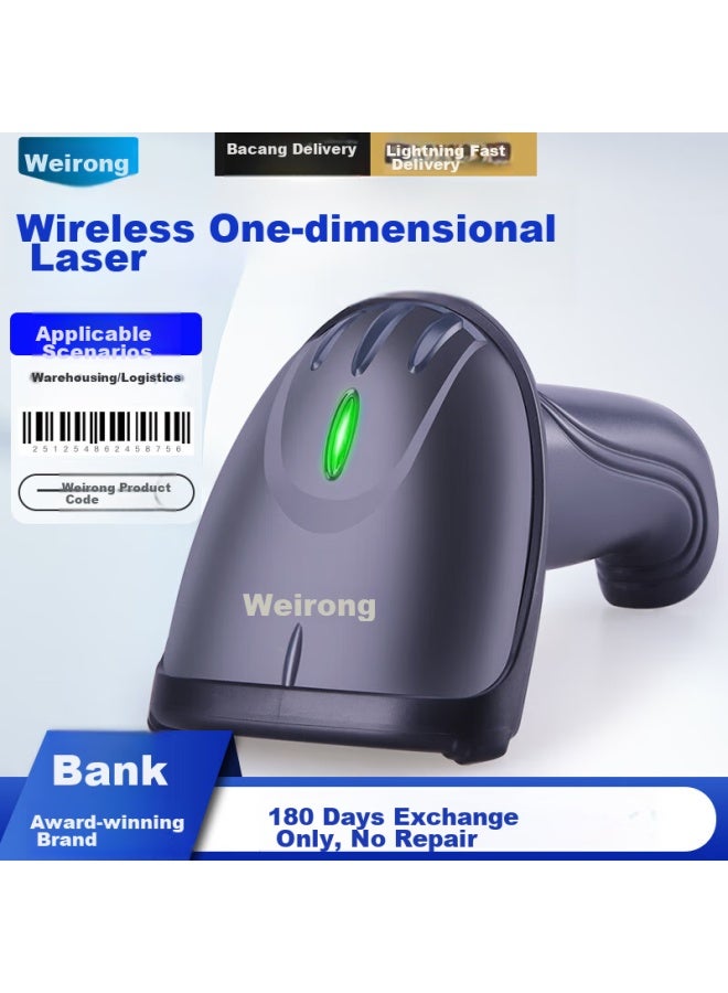 weirong J7w Wireless Barcode Scanner, Laser Barcode Scanner, Suitable For Supermarkets And Express Delivery - Image 1