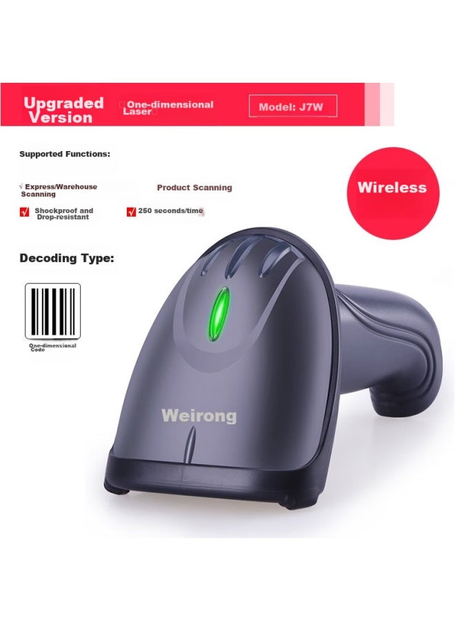 weirong J7w Wireless Barcode Scanner, Laser Barcode Scanner, Suitable For Supermarkets And Express Delivery - Image 2