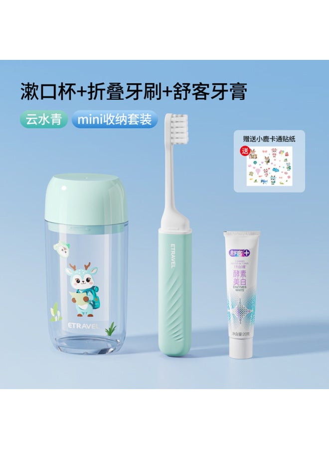Travel Toiletry Set Mouthwash Cup Toothbrush Toothpaste Brushing Cup Toiletry Cup Travel Supplies Business Trip Home Use