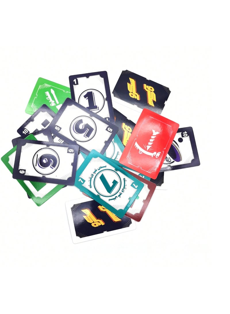 لعبة اللولب | لعبة سكرو | لعبة ورق عربية | ألعاب جماعية | ألعاب السهرات | ألعاب عائلية | ألعاب الأصدقاء | لعبة تحدي | لعبة ضحك | ألعاب سفر | لعبة كرت | ألعاب مسلية | ألعاب شبابية - Image 5